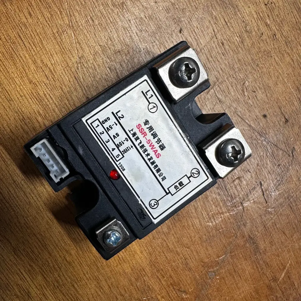 SSR-5WAS electronic part for vibration channel (DXDCT-Ex)