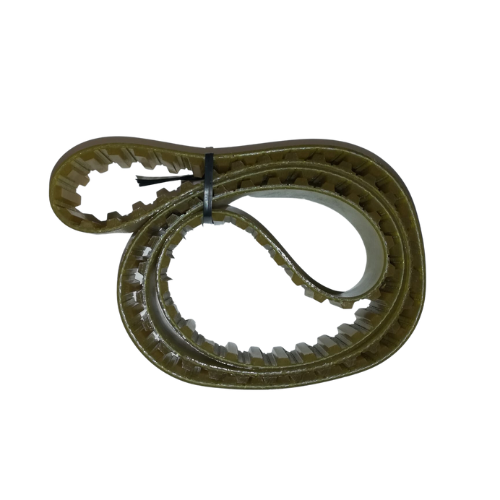 [300000018] Belt (turn table part)  Kahls CP-M80 2013